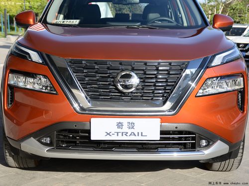 提示:支持键盘翻页 ←左 右→             奇骏2021款 vc-turbo 300