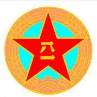 八一军徽微信头像 部队八一军徽头像图片_微信头像图片大全