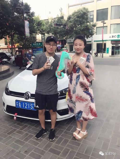 fm916的主播在你身边,你遇到了吗?