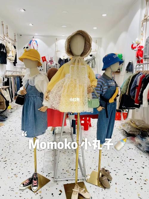 momoko 小丸子92童装店_童装_穿搭_momoko怎么样_童装穿搭_母婴_婴