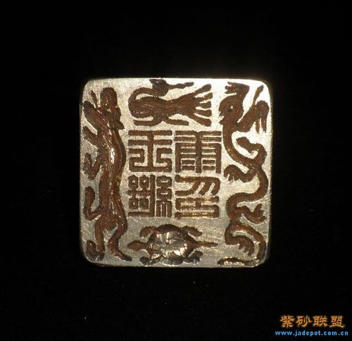 每天一印