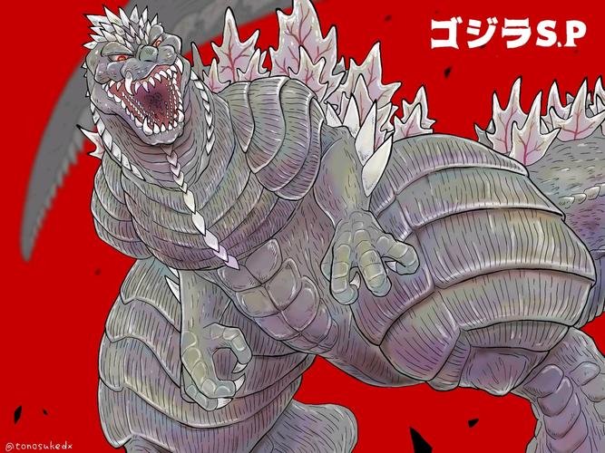哥斯拉怪兽图片分享