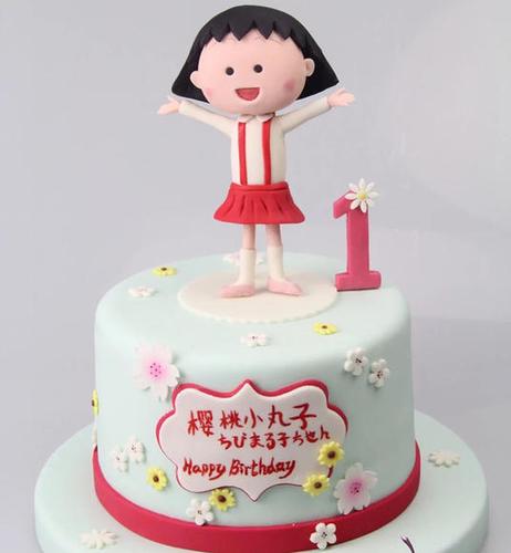 小丸子