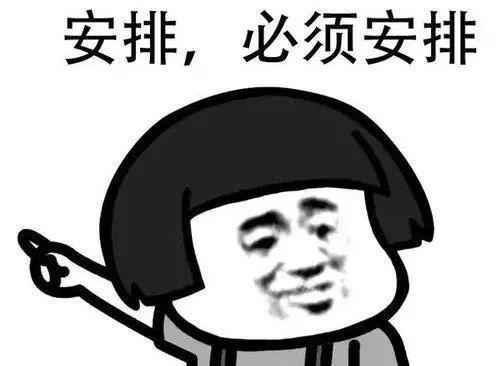 超长假出去"浪"?悠着点,专业人士有话要说