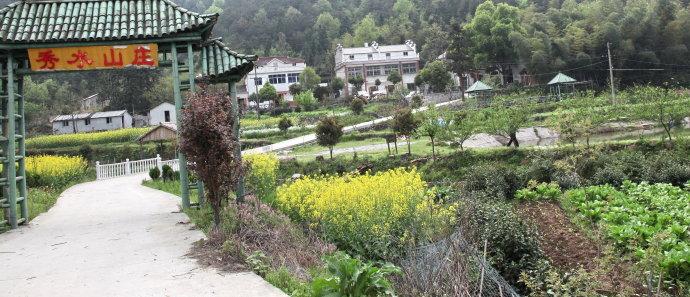 美丽的秀水山庄(拍于安庆市五横乡曰公村)