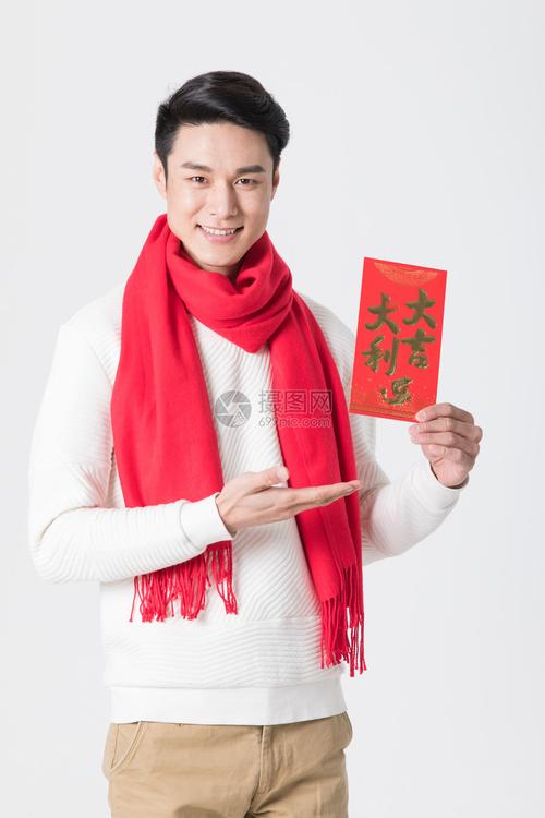 新年人像男性发红包动作