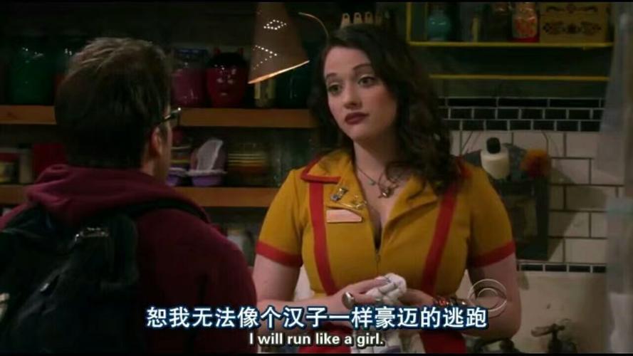 破产姐妹. - 堆糖,美图壁纸兴趣社区