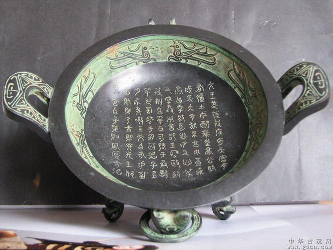 西周青铜器 - 古董,古玩,鉴定 - 中华古玩网 - 古董收藏,古玩收藏