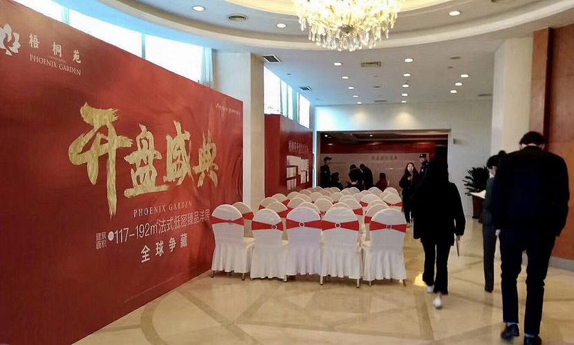 常熟广告公司,常熟活动公司,常熟活动策划,常熟礼仪