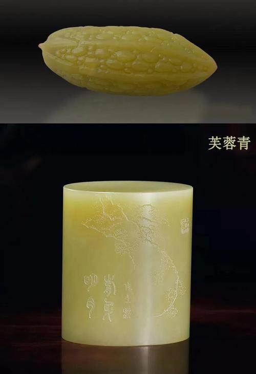 什么是寿山月尾艾叶绿呢?一条苦瓜胜田黄值几百万?不是玉石会是啥?