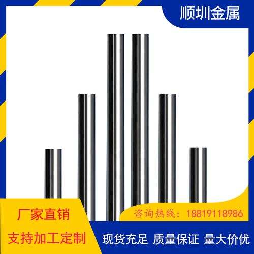 供应奥地利s790粉末高速钢 进口s790超硬料高速钢 粉末精密钢板