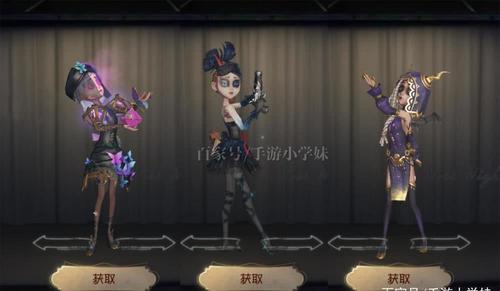根据票数来看黑天鹅之羽,笼中之蝶和梦之使者之间的的竞争非常激烈