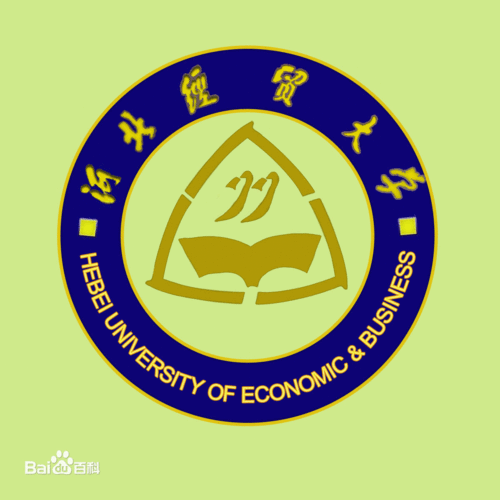 河北经贸大学图片_百度百科