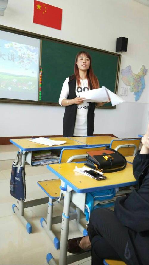 榆中县博雅小学二(2)班 家庭教育大讲堂