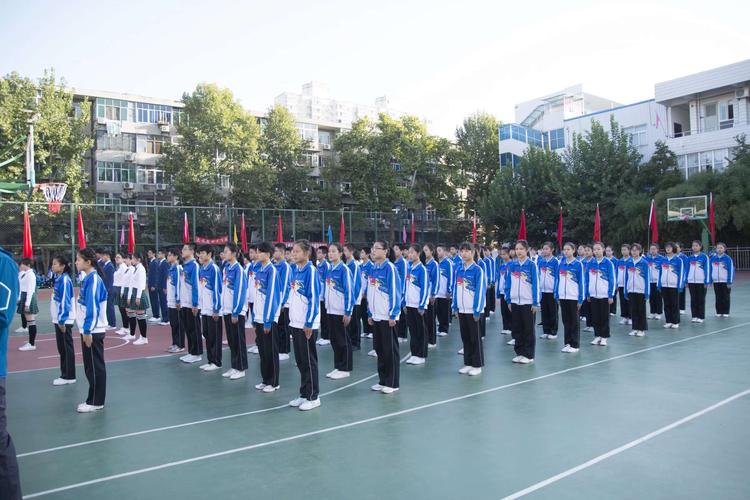 西安市远东一中秋季运动会