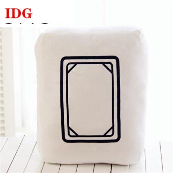 创意麻将牌抱枕靠垫 雀圣毛绒玩具娃娃 居家发财腰靠 生日礼物xj 白板