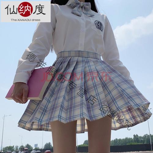 半身裙百褶裙连衣裙电竞少女学生装校服小超短裙性感一步a字包臀裙