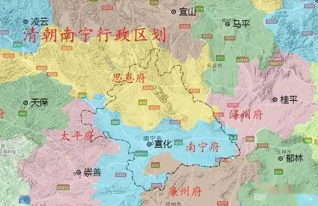 此时的思恩府治所在今武鸣区府城镇,因此可认为思恩府也是今南宁地区