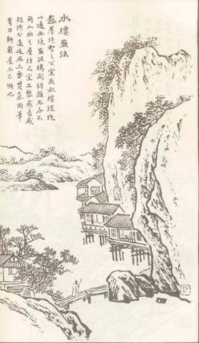 白描山水画图片大全