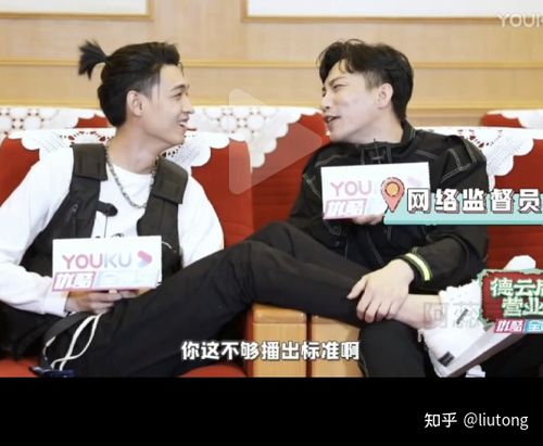 各位如何看待秦霄贤和何九华