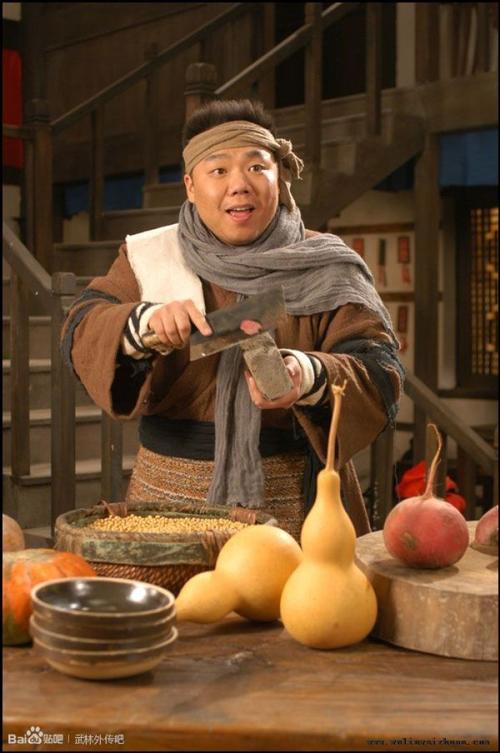 李大嘴 转自百度武林外传吧