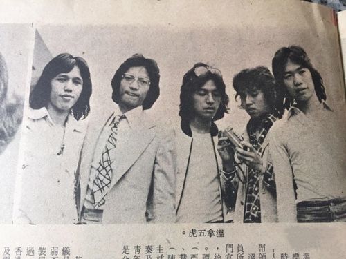 谭咏麟:陈百祥的离开让传奇组合昙花一现,加起来350岁