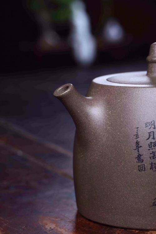 刘跃风紫砂壶作品 汉铎壶 段泥 480cc 汉铎套组 实力