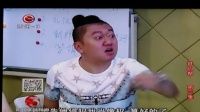 开心帮第三季之开心男女-电视剧-高清完整正版视频在线观看-优酷