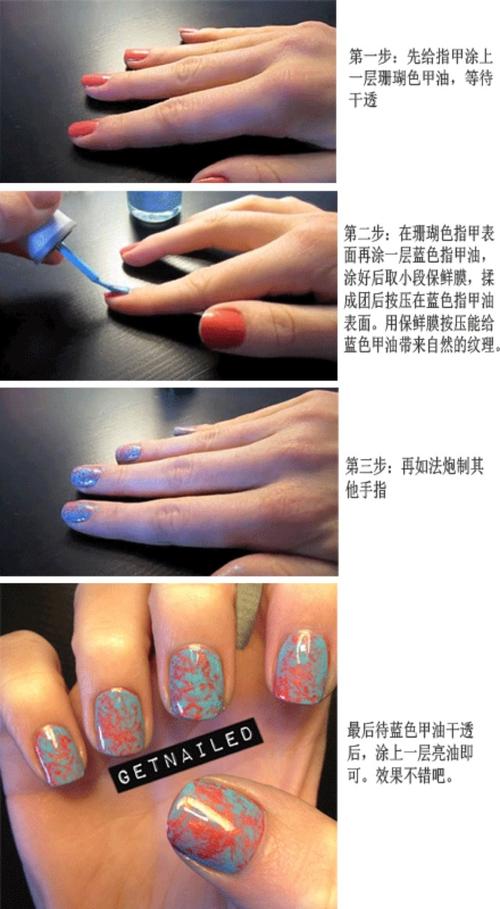 简单的美甲 多样步骤图