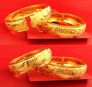 新款镀黄金仿真龙凤手镯结婚三金饰品细沙精工轻薄喜结良缘龙凤镯