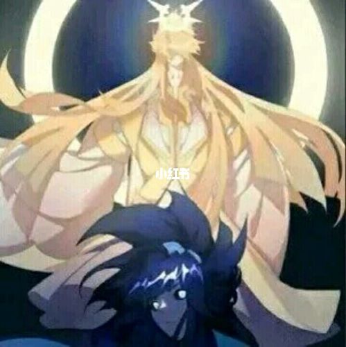 凹凸世界创世神头像