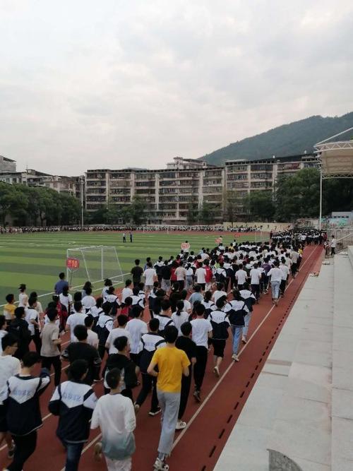 祁东二中之运动篇——奔跑的少年