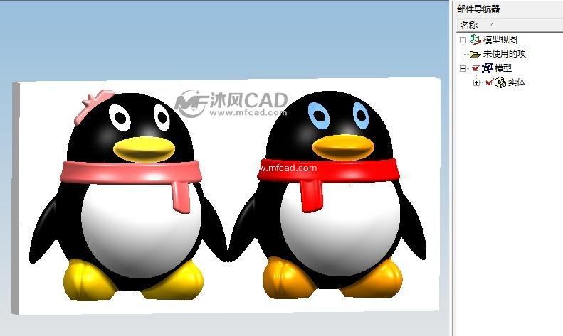 ug两只企鹅模型
