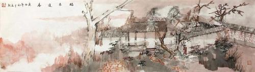 王然 《枯木逢春》 中国画 2020年斯言非虚.