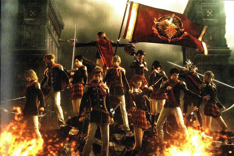 最终幻想零式 final fantasy type-0