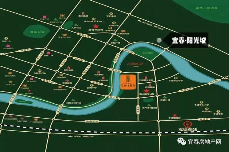 阳光城在宜春:阳光城·檀府 项目位置:宜阳新区秀江路沁园小学旁