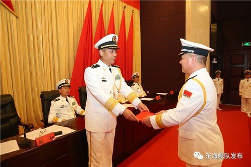 东海舰队举行军衔晋升仪式:5名军官晋升为海军大校