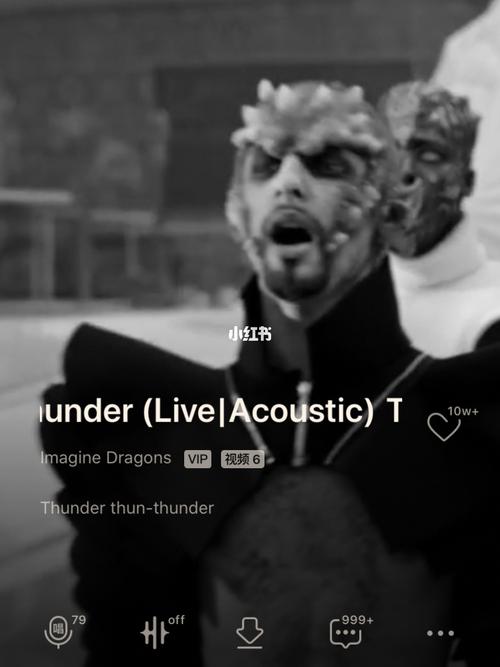 梦龙乐队 yyds_乐队_娱乐_音乐