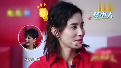宋佳到节目开播,都不知道对手是王耀庆,真是神秘boy!