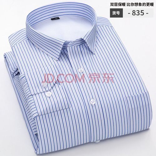 冬季中年男士保暖衬衫加绒加厚中老年爸爸装条纹长袖大码双层衬衣 浅