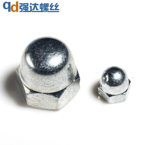 [qd五金旗舰店] 美制盖型螺母 带帽螺母 装饰螺帽 盖型螺帽 镀锌盖形