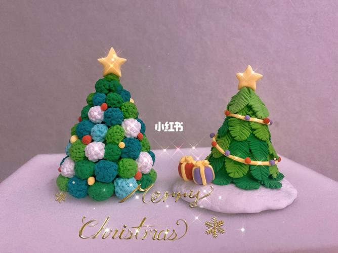 超轻粘土圣诞树90_粘土_圣诞树_橘色系_兴趣爱好