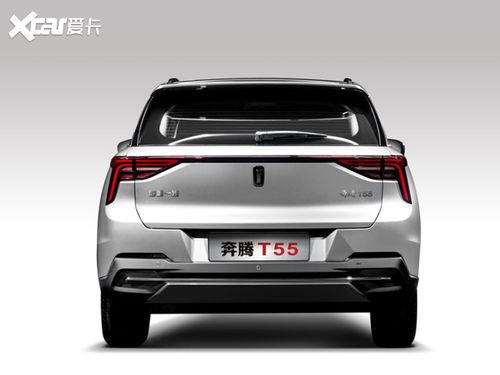 一汽奔腾t55官图曝光