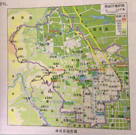 海淀文化透镜(二)大美西山_北京市