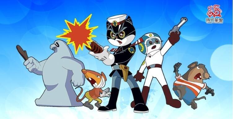 黑猫警长动画