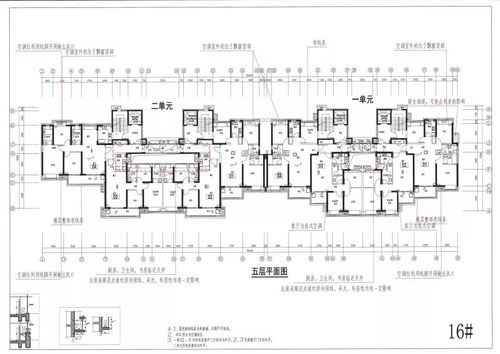 保利新武昌k4三区14,16#楼房源信息公示