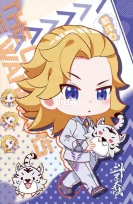 q版史莱克七怪壁纸