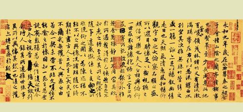 丝绸卷轴画兰亭序 王羲之真迹字画书法批发 成品横批挂画 礼品