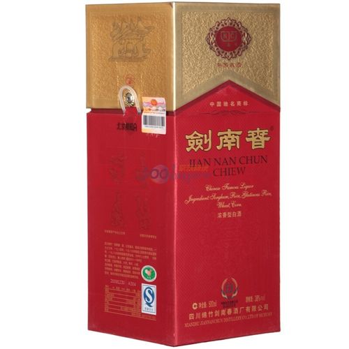 剑南春38度500ml