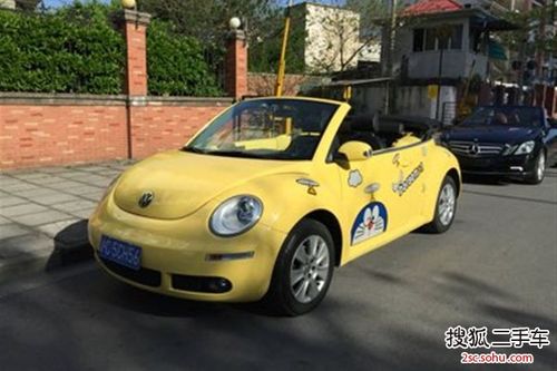 上海-大众甲壳虫2006款2.0 敞篷豪华版